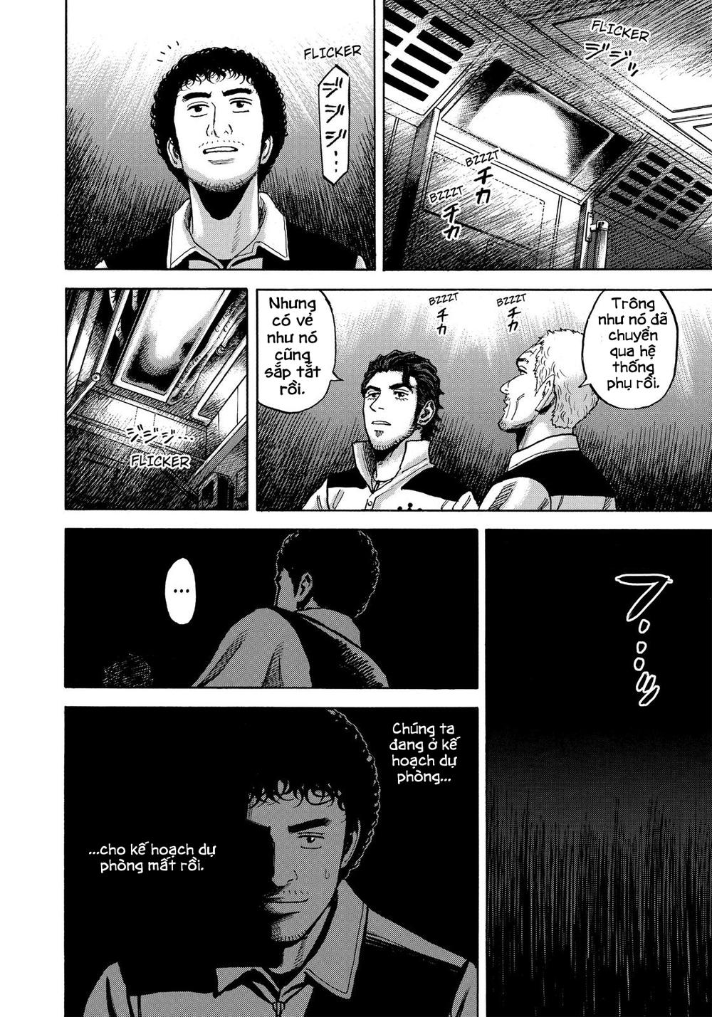 Du Hành Không Gian Chapter 294 - 5