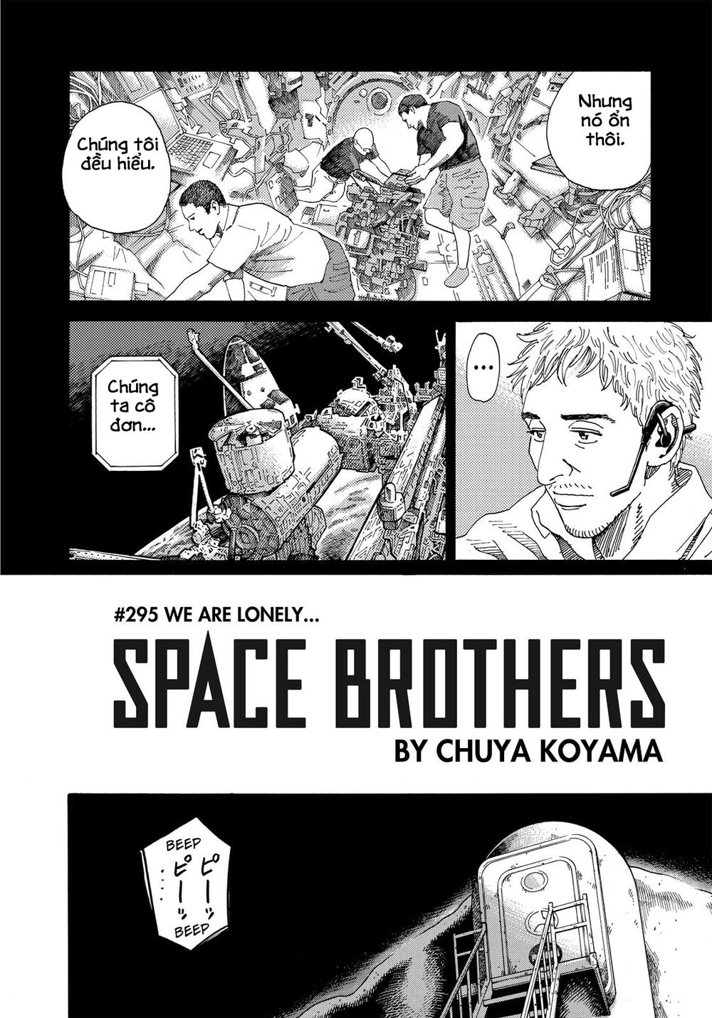 Du Hành Không Gian Chapter 295 - 3