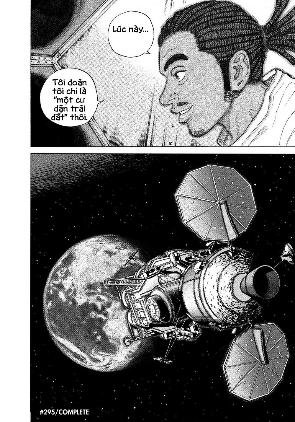 Du Hành Không Gian Chapter 295 - 21