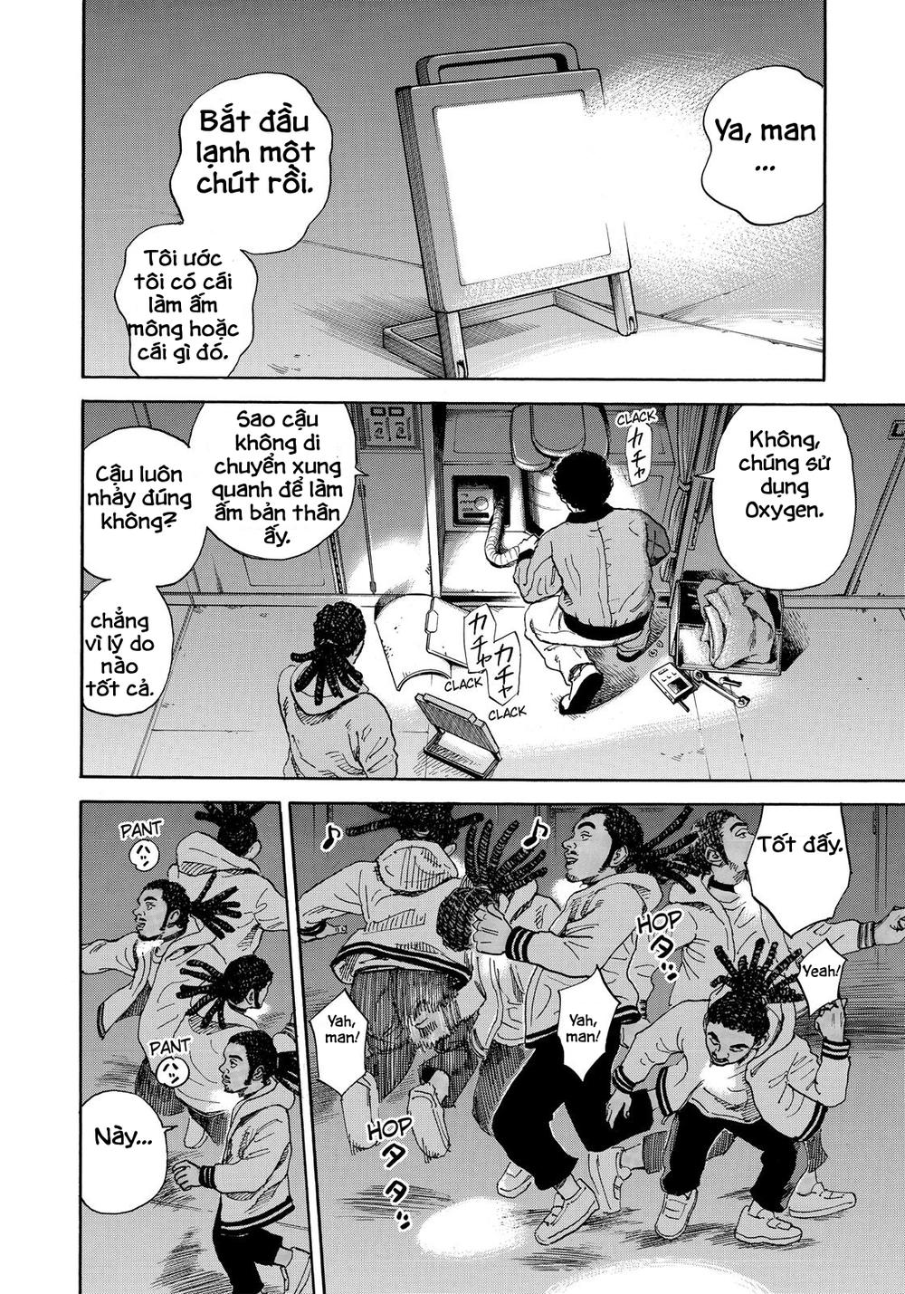 Du Hành Không Gian Chapter 295 - 5