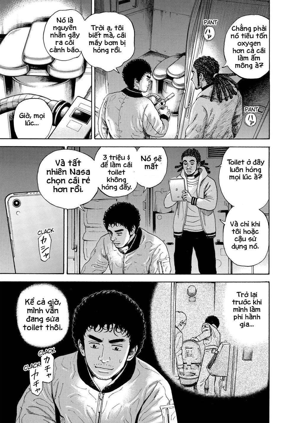 Du Hành Không Gian Chapter 295 - 6