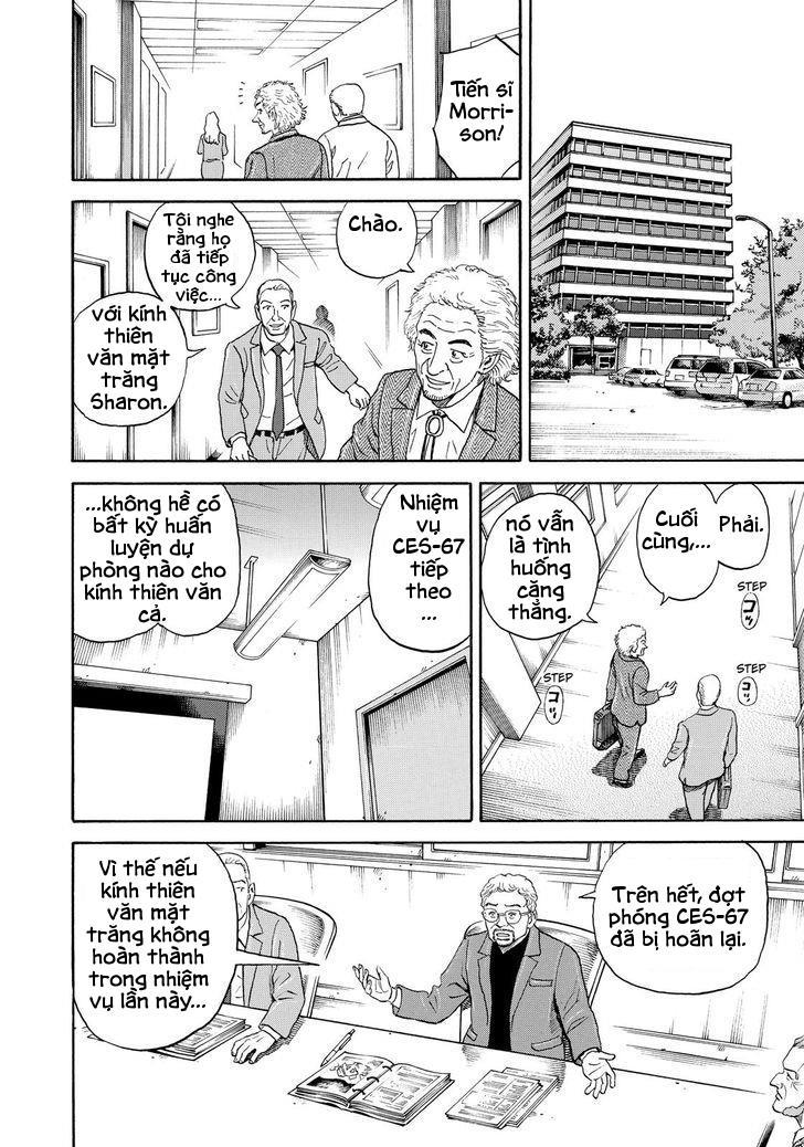 Du Hành Không Gian Chapter 296 - 8
