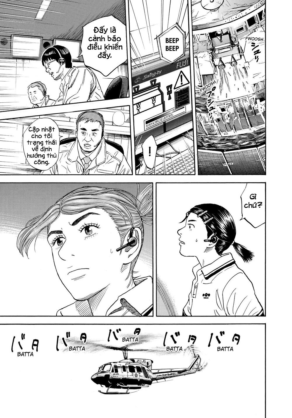 Du Hành Không Gian Chapter 298 - 14