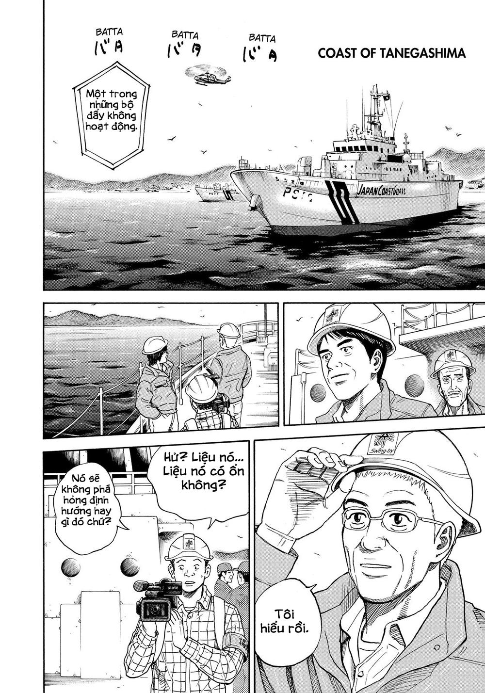 Du Hành Không Gian Chapter 298 - 15