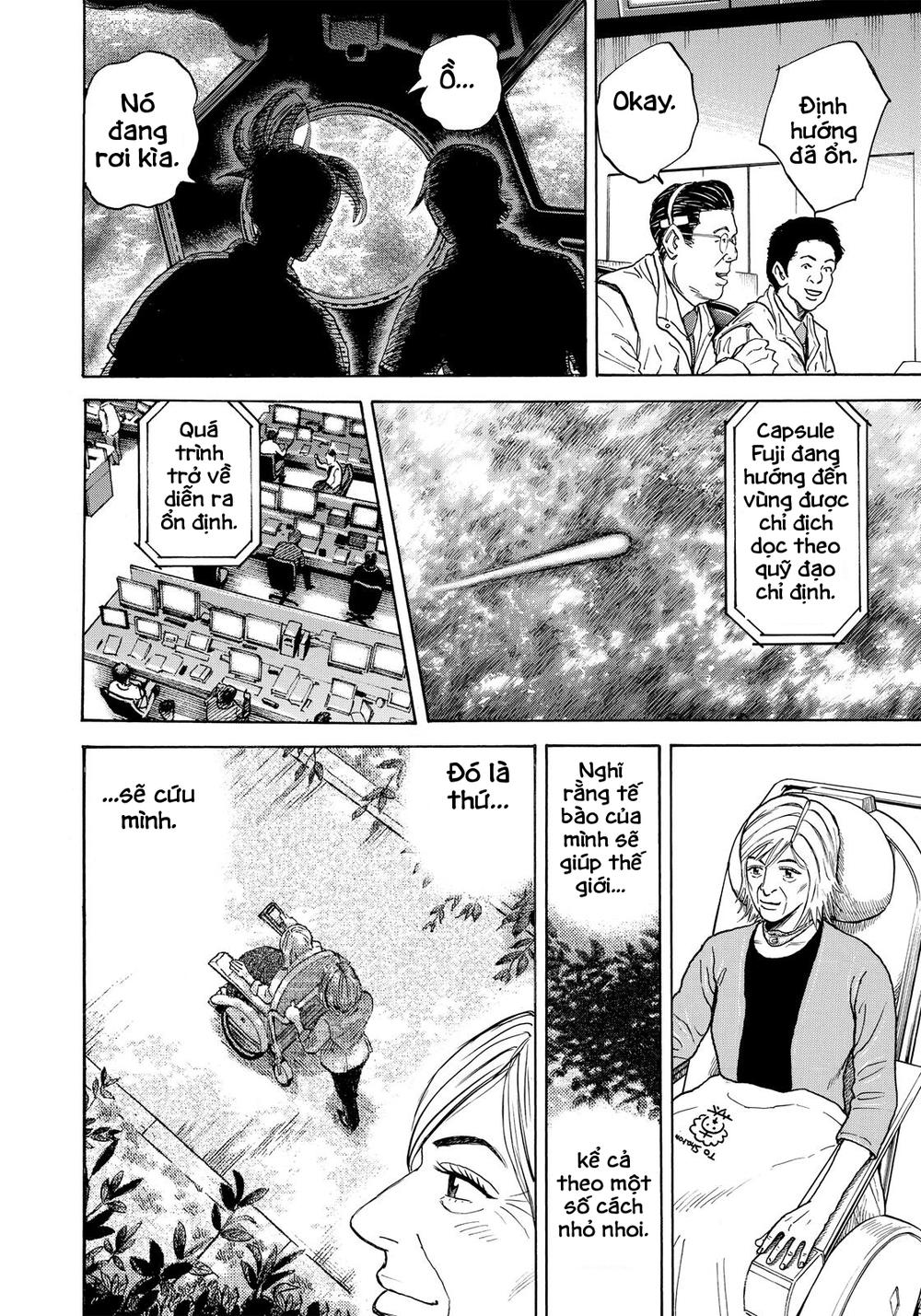 Du Hành Không Gian Chapter 298 - 17