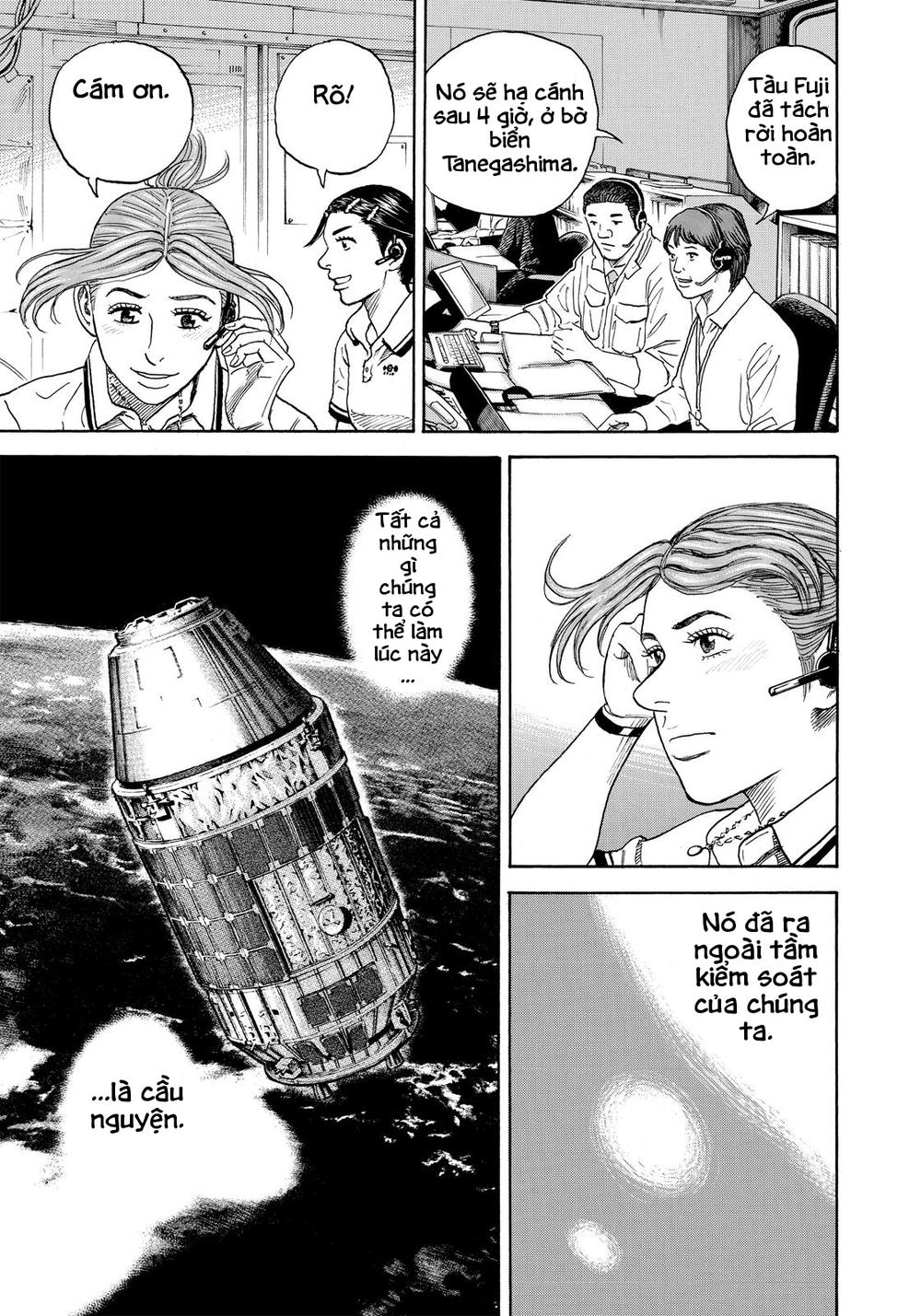 Du Hành Không Gian Chapter 298 - 6