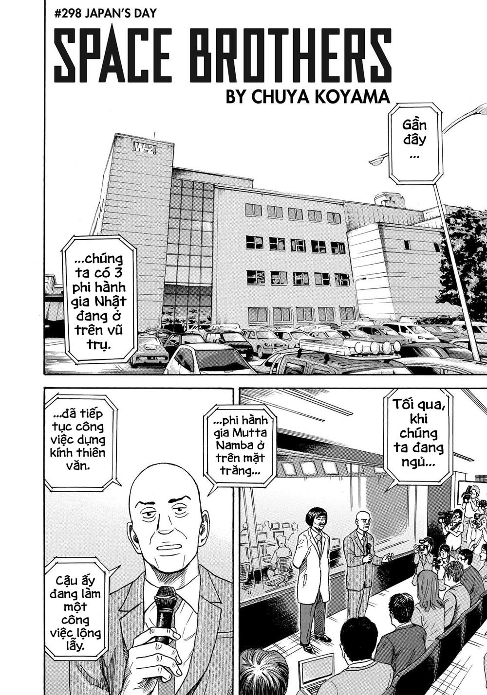 Du Hành Không Gian Chapter 298 - 7