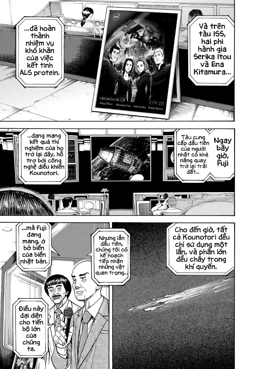 Du Hành Không Gian Chapter 298 - 8