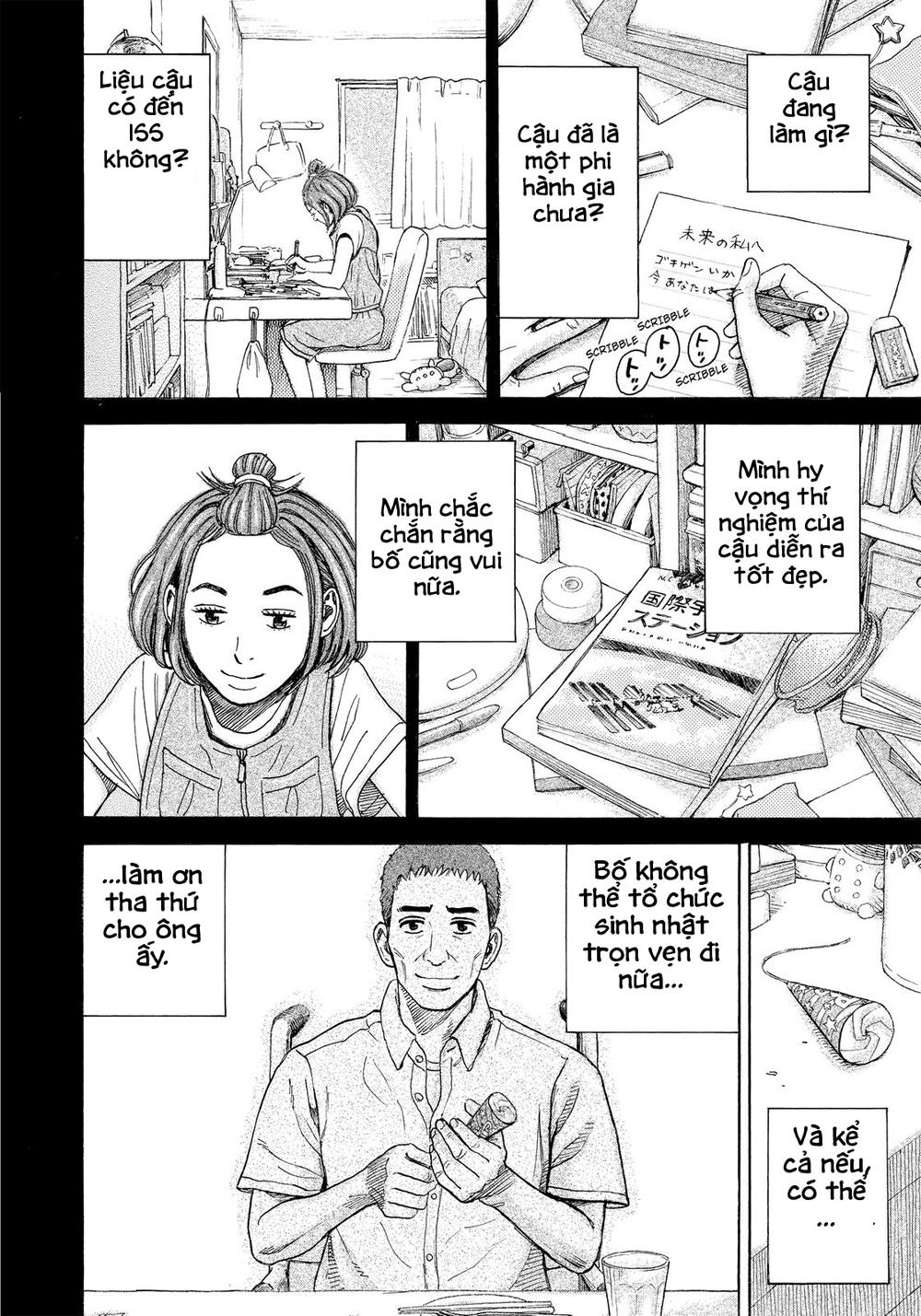 Du Hành Không Gian Chapter 300 - 3