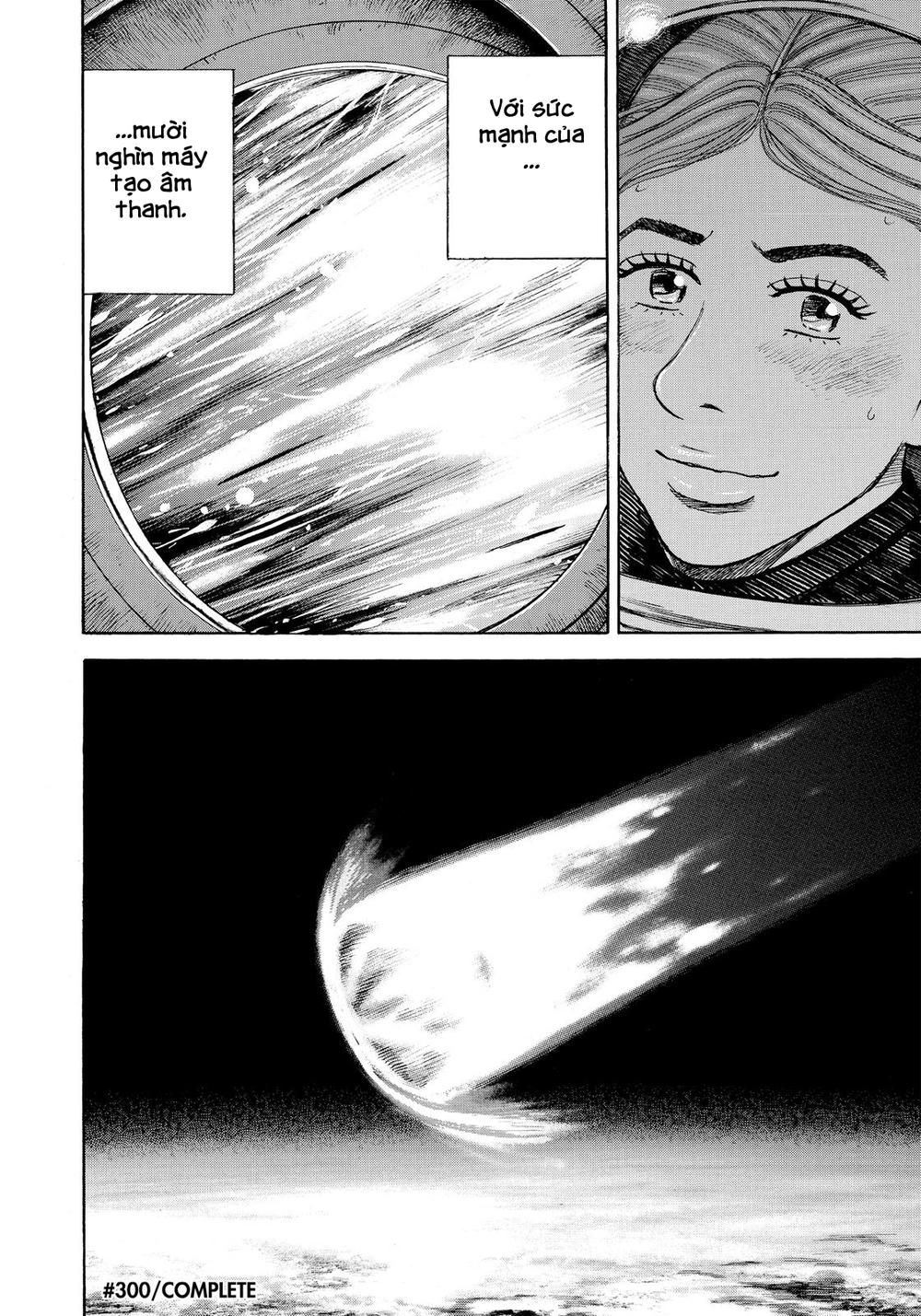 Du Hành Không Gian Chapter 300 - 21