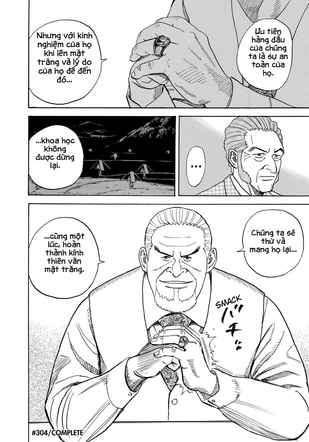 Du Hành Không Gian Chapter 304 - 21