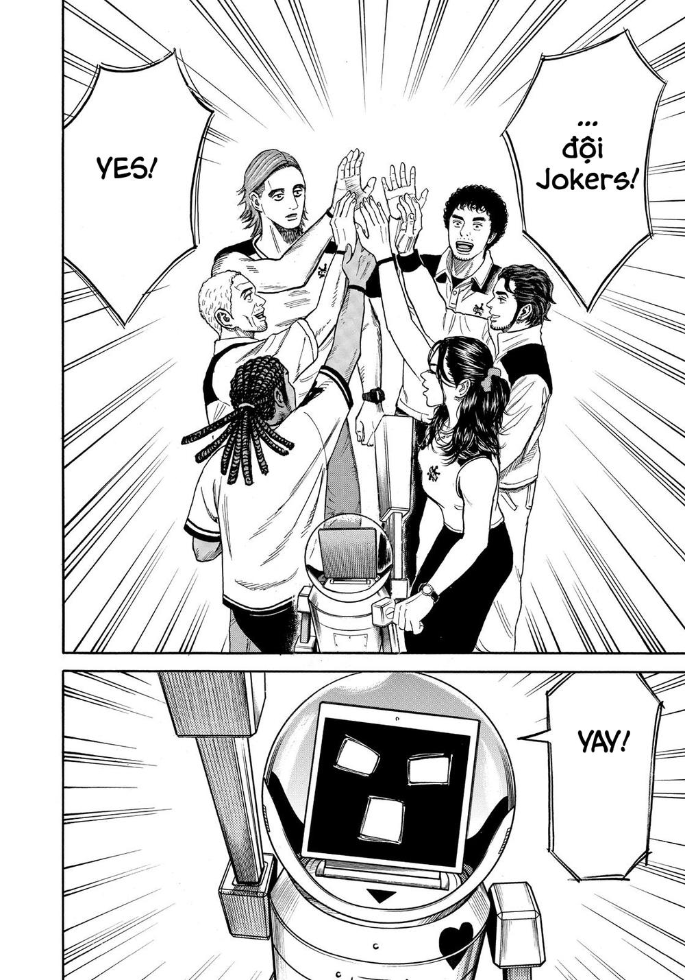 Du Hành Không Gian Chapter 306 - 13