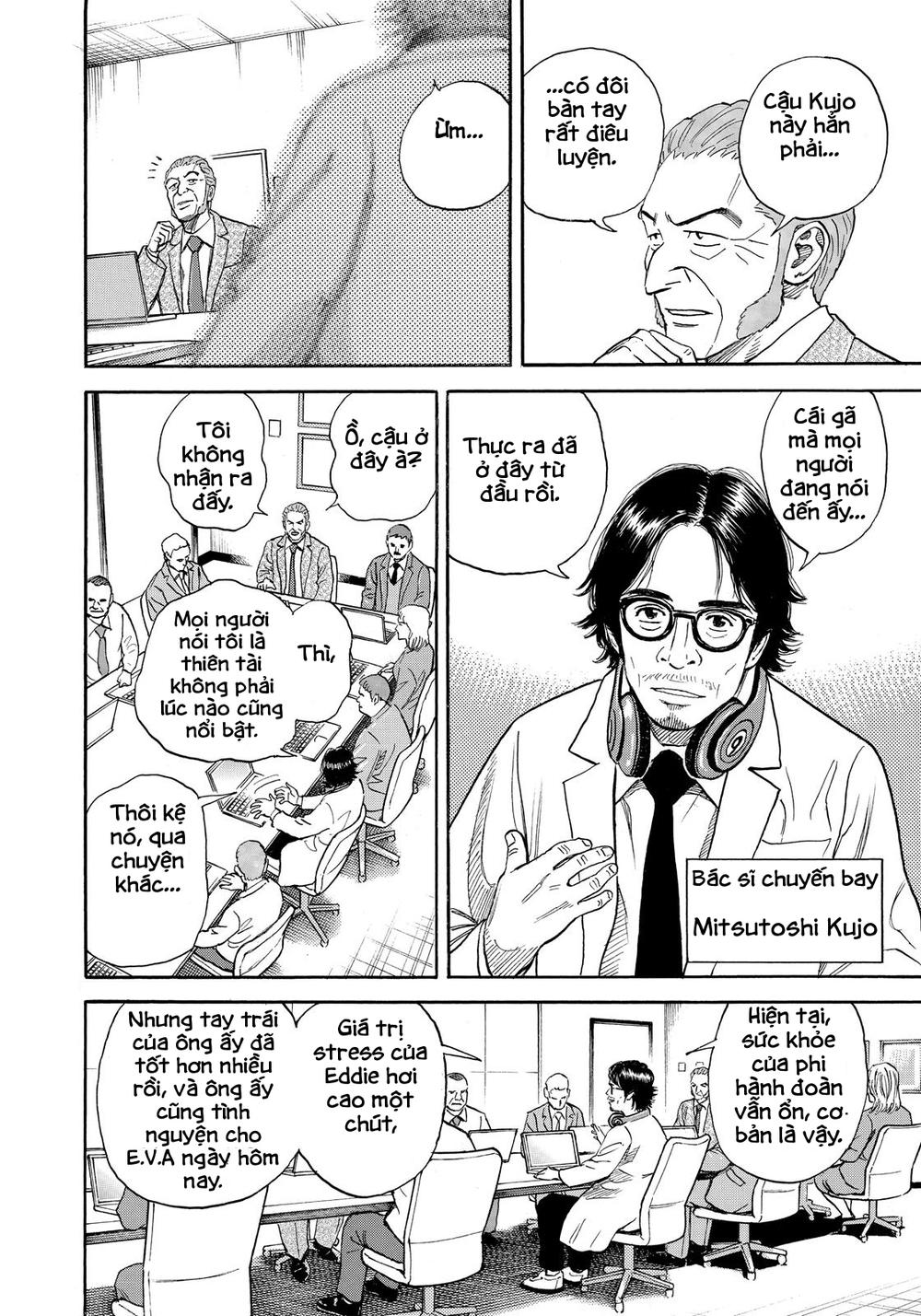 Du Hành Không Gian Chapter 306 - 5