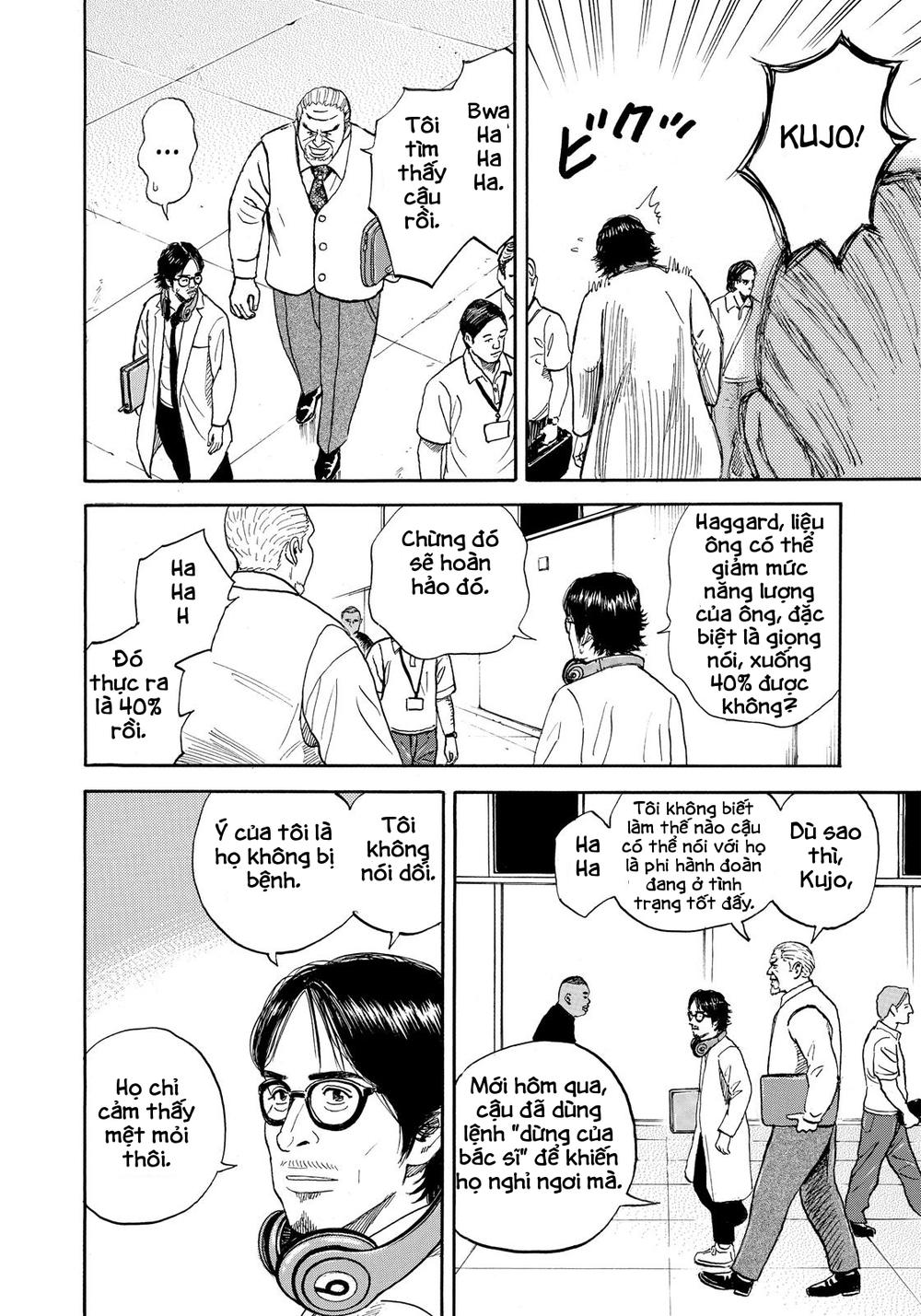 Du Hành Không Gian Chapter 306 - 7