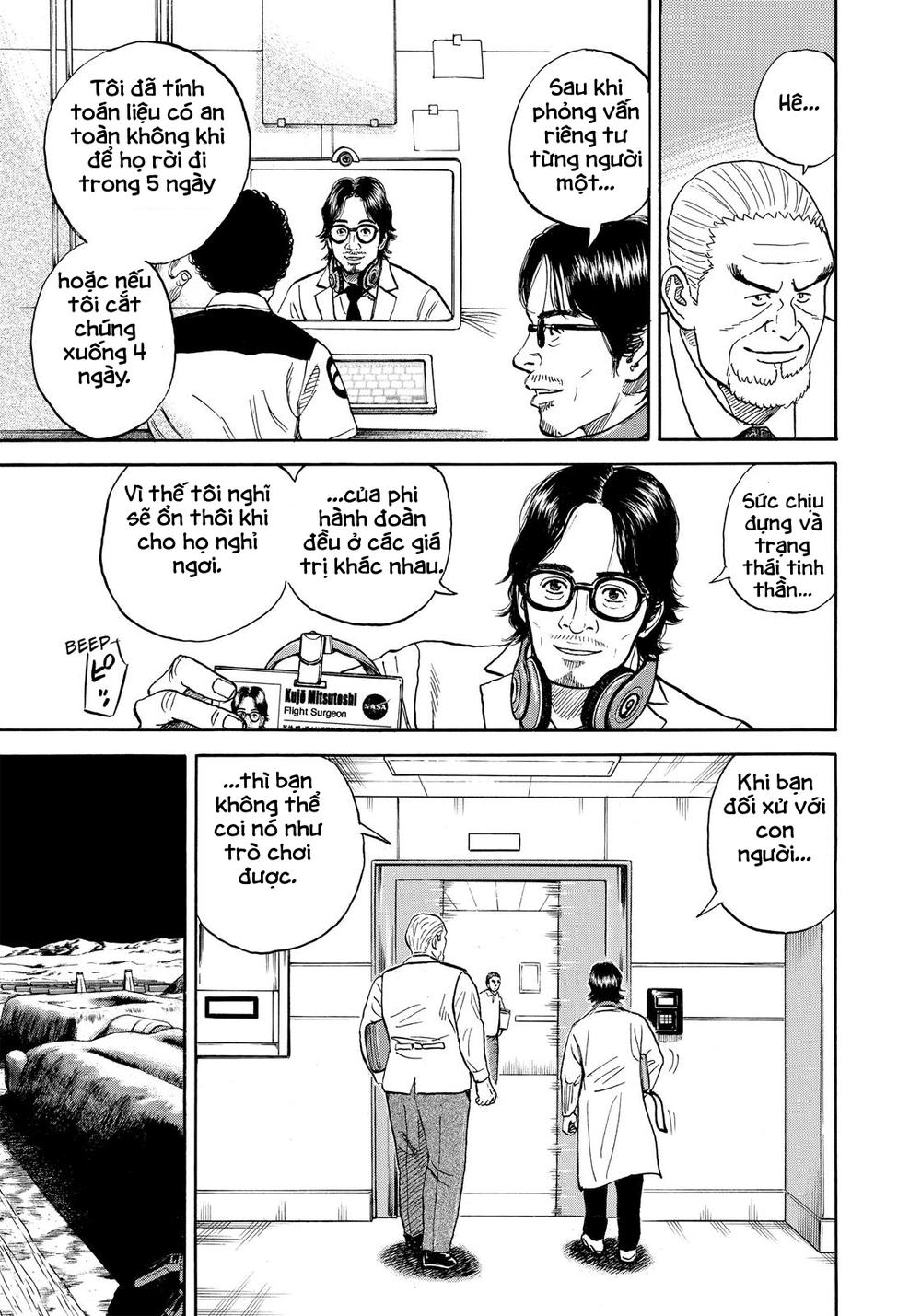 Du Hành Không Gian Chapter 306 - 8