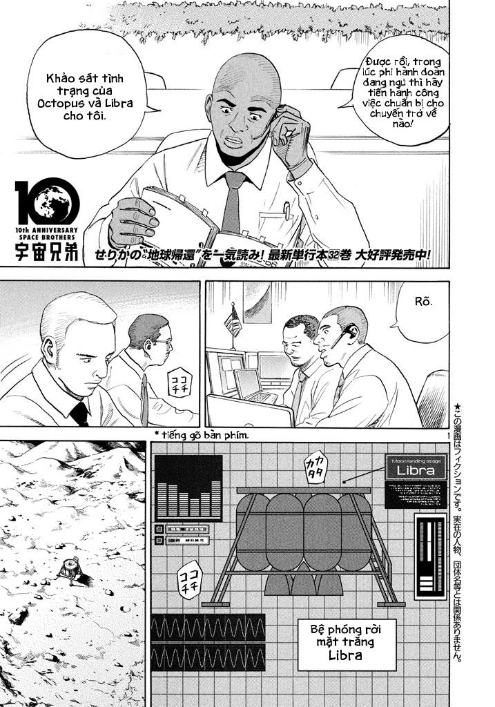 Du Hành Không Gian Chapter 308 - 2