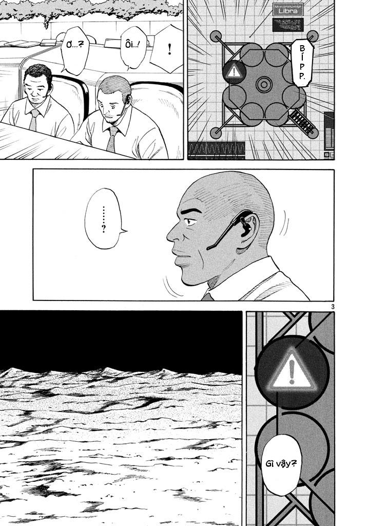 Du Hành Không Gian Chapter 308 - 4