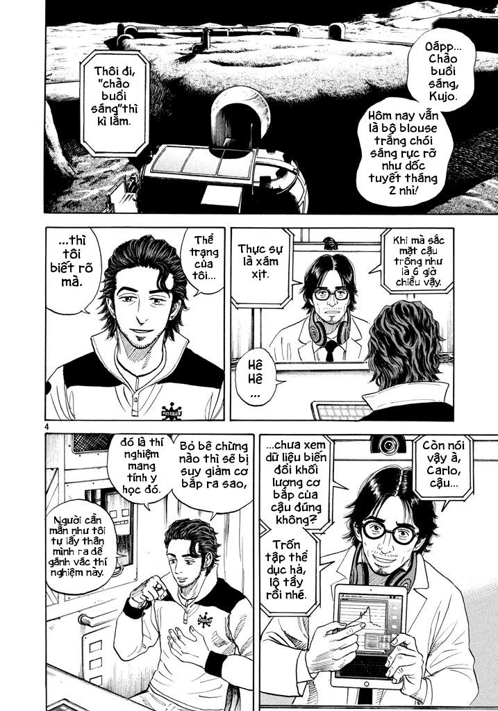 Du Hành Không Gian Chapter 308 - 5