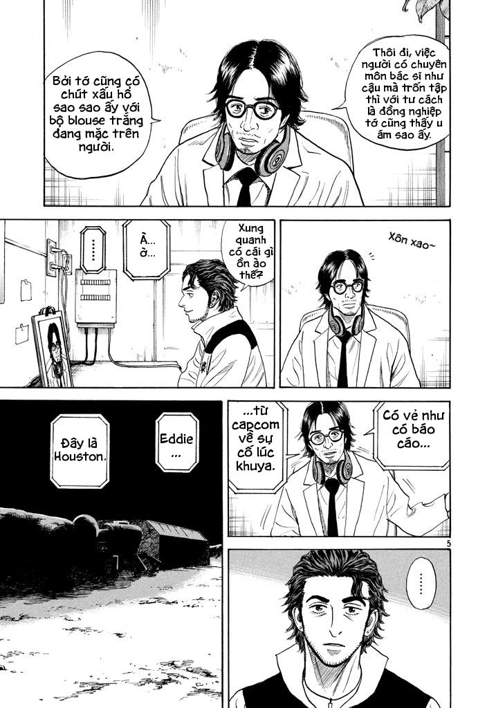 Du Hành Không Gian Chapter 308 - 6