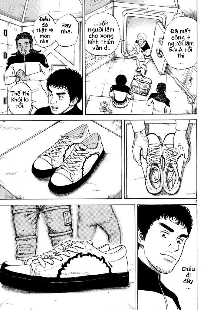 Du Hành Không Gian Chapter 308 - 10