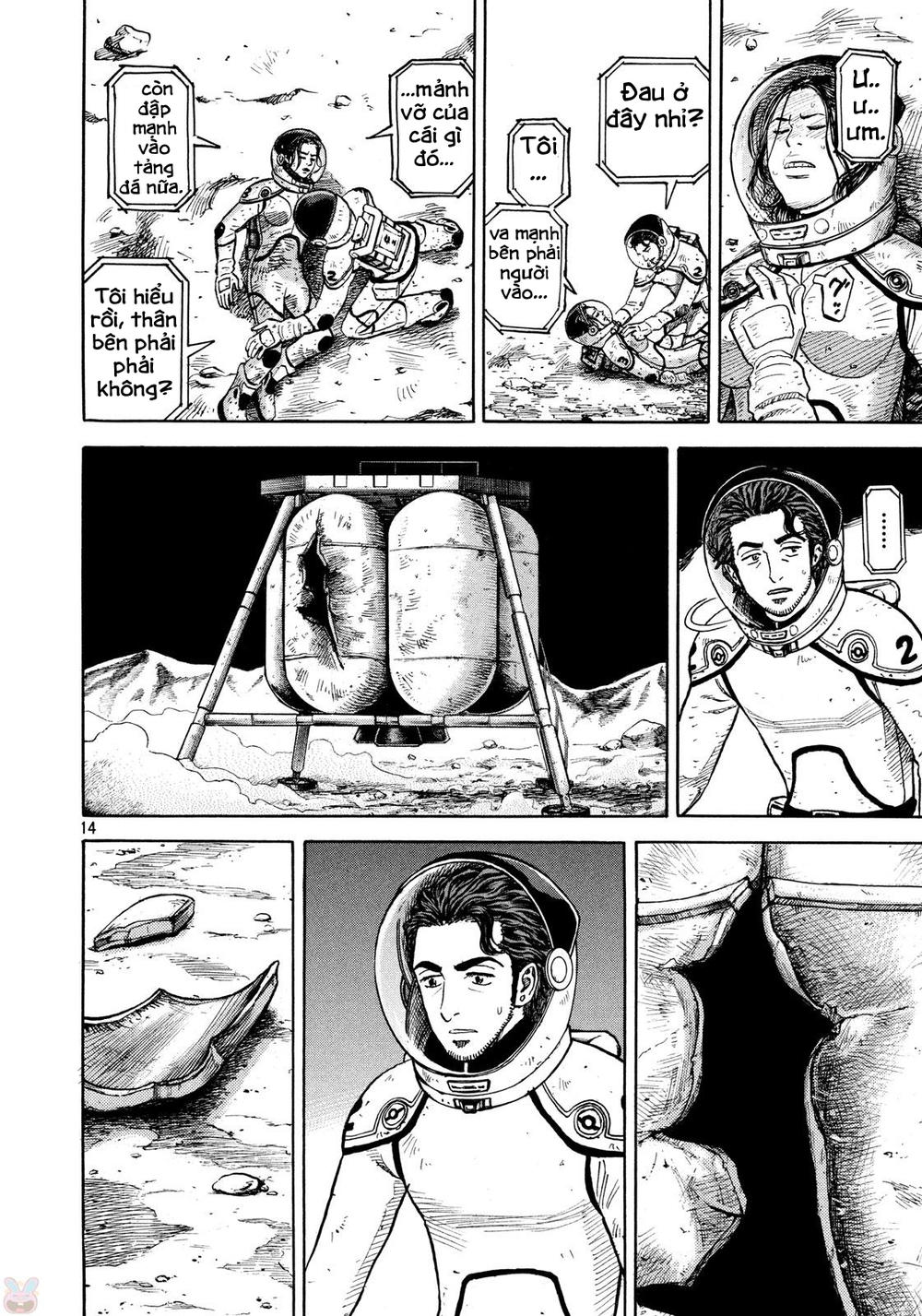 Du Hành Không Gian Chapter 309 - 14