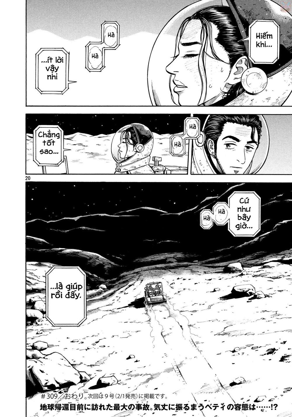 Du Hành Không Gian Chapter 309 - 20