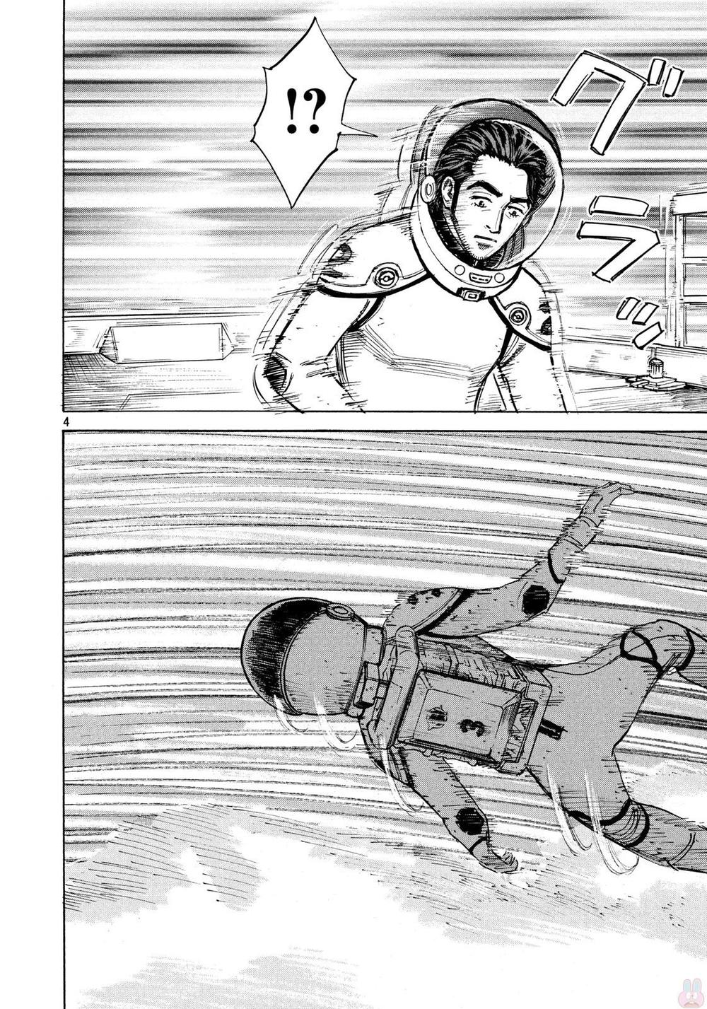 Du Hành Không Gian Chapter 309 - 4