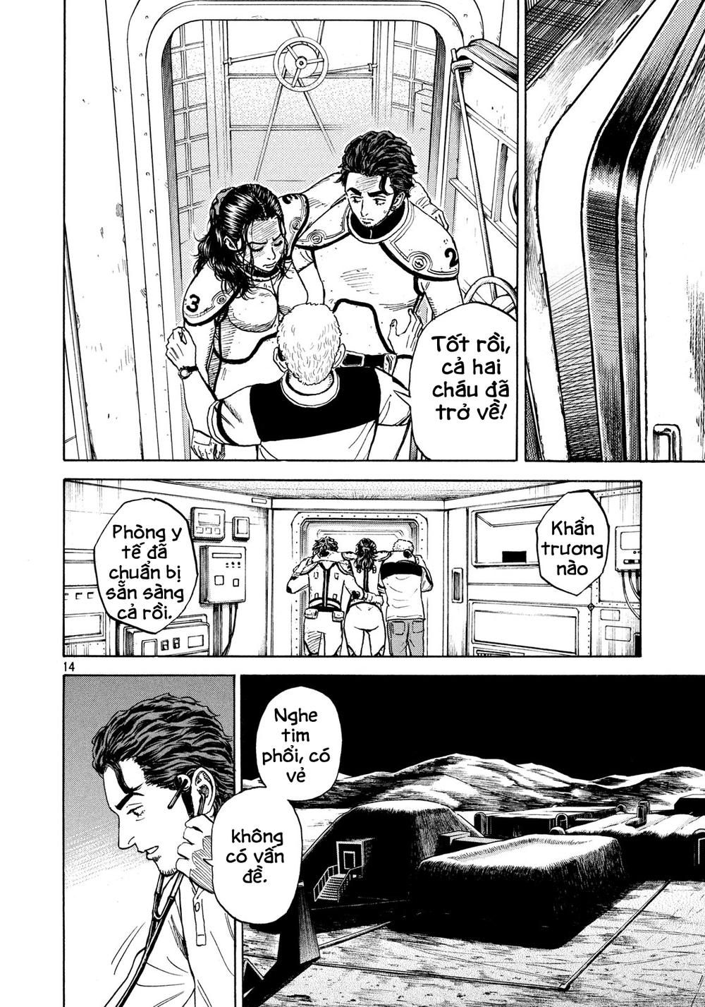 Du Hành Không Gian Chapter 310 - 14