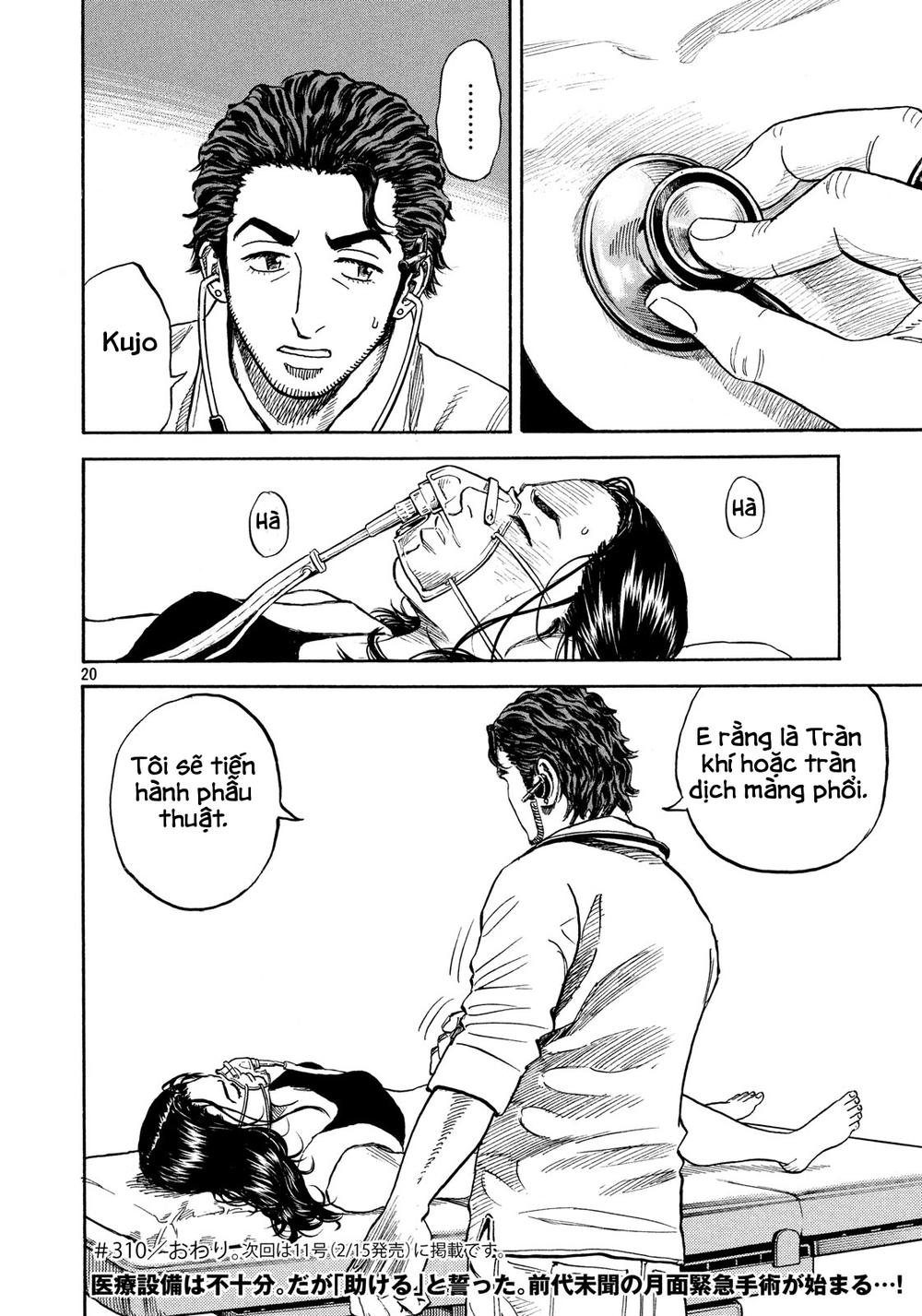 Du Hành Không Gian Chapter 310 - 20