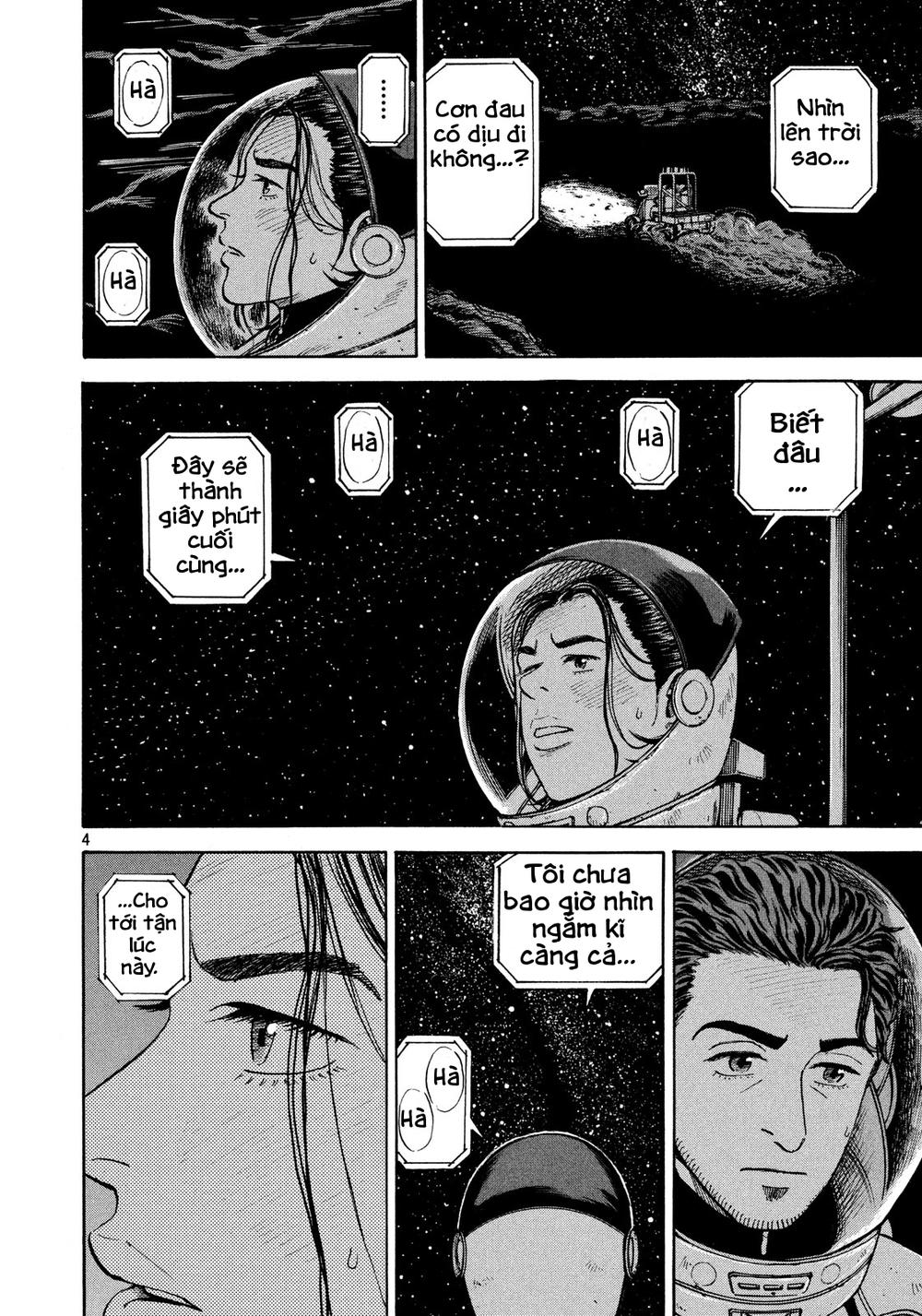 Du Hành Không Gian Chapter 310 - 4