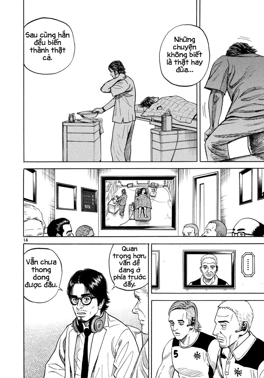 Du Hành Không Gian Chapter 311 - 14