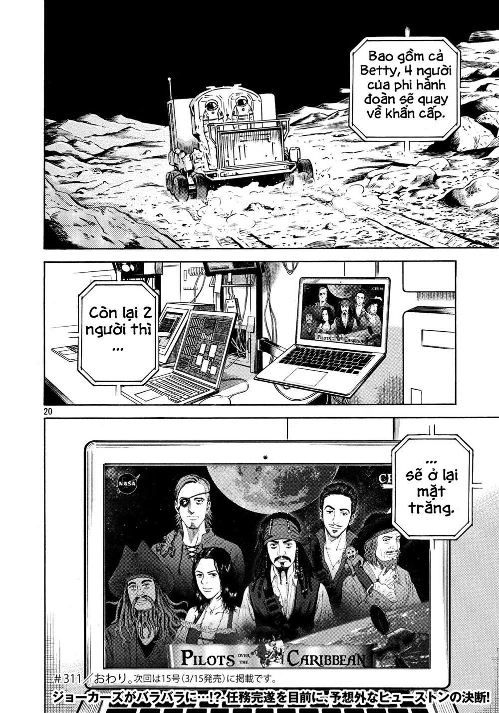 Du Hành Không Gian Chapter 311 - 20