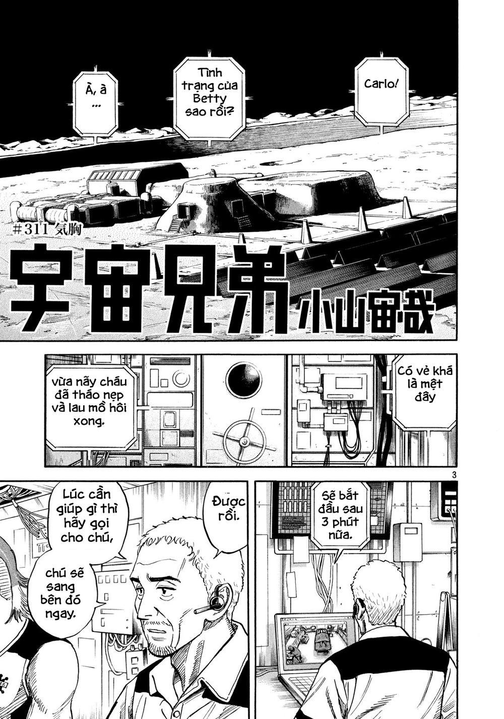 Du Hành Không Gian Chapter 311 - 3