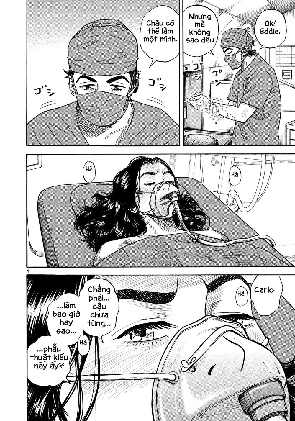 Du Hành Không Gian Chapter 311 - 4