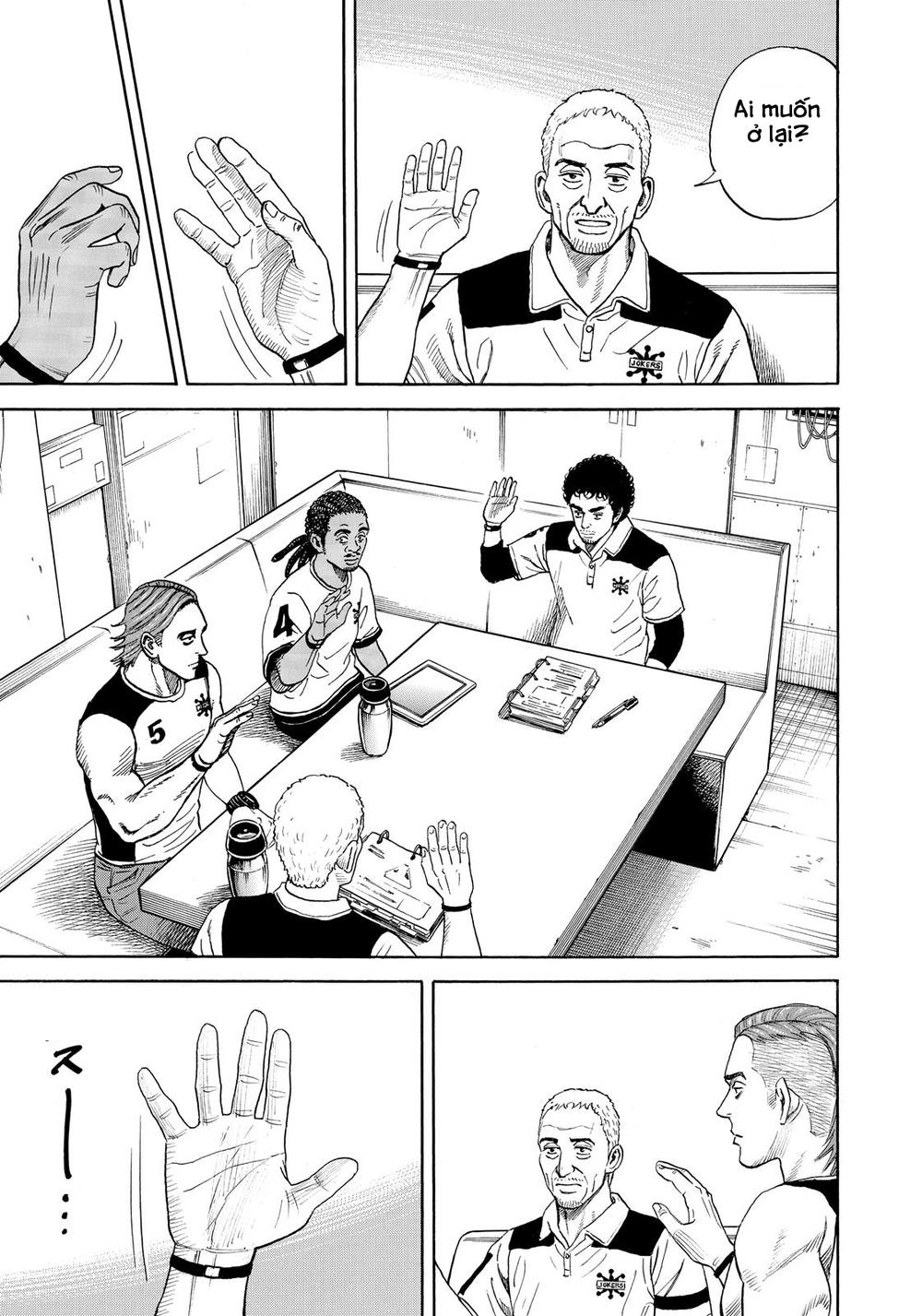 Du Hành Không Gian Chapter 312 - 12