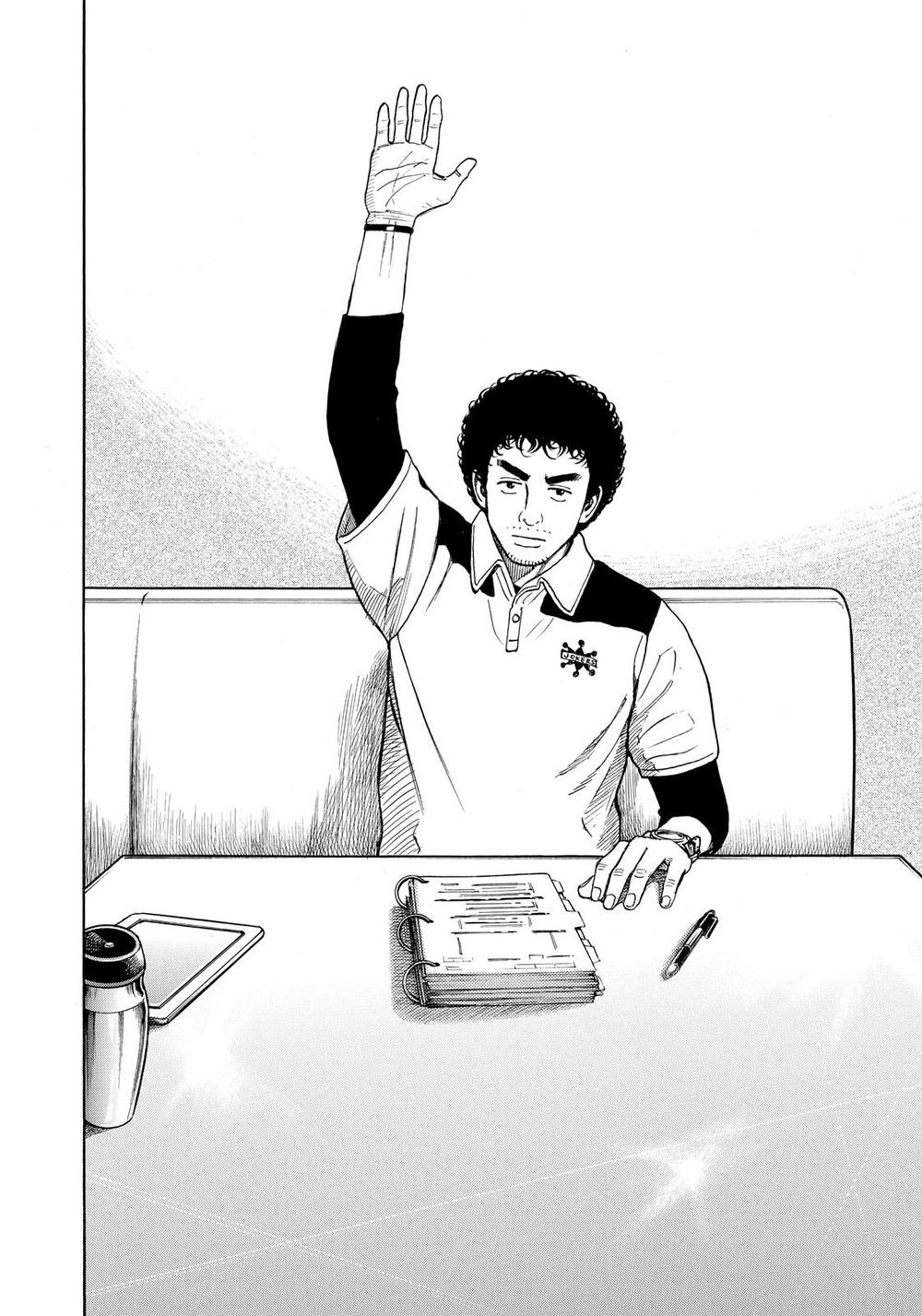 Du Hành Không Gian Chapter 312 - 13