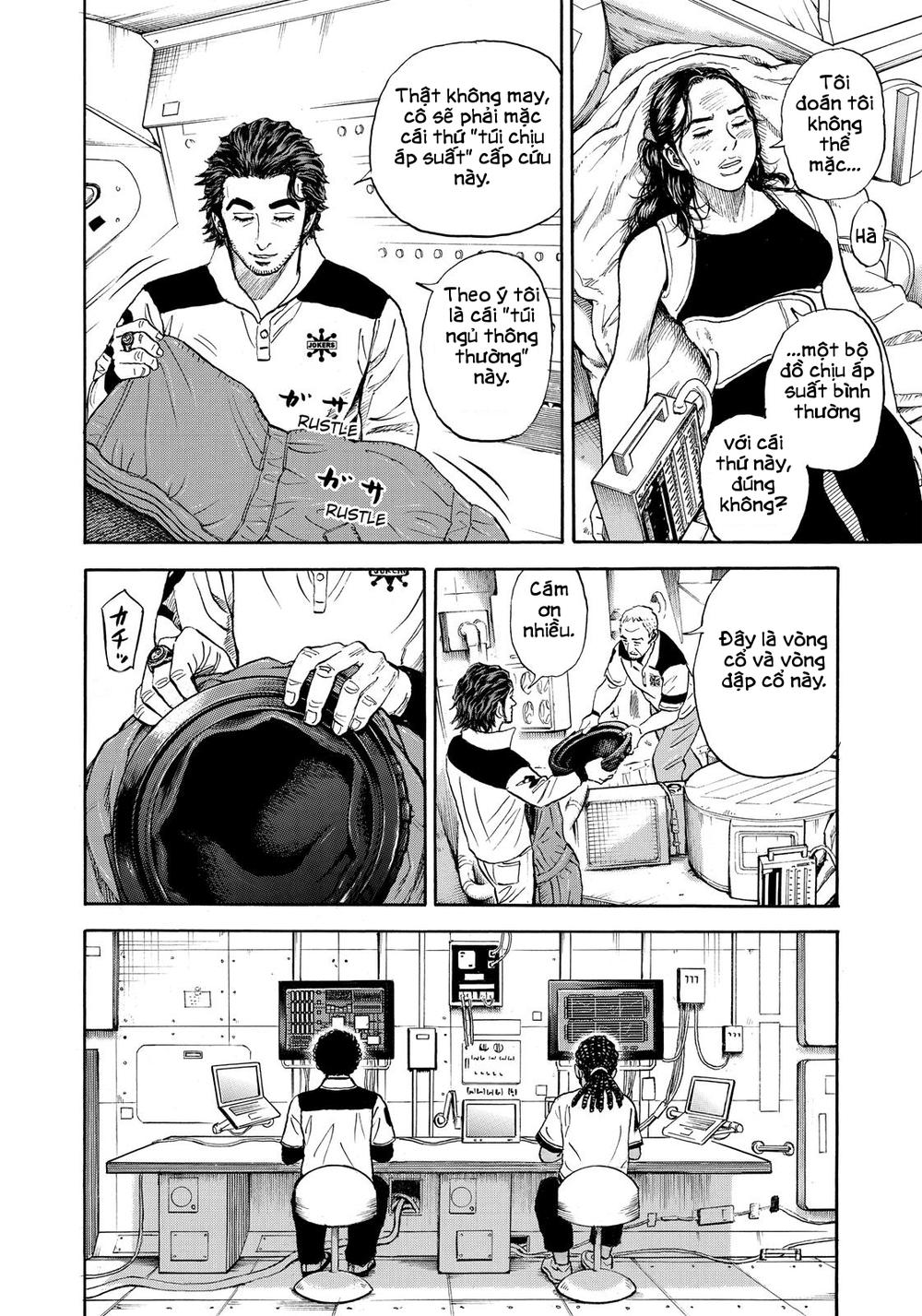 Du Hành Không Gian Chapter 313 - 9
