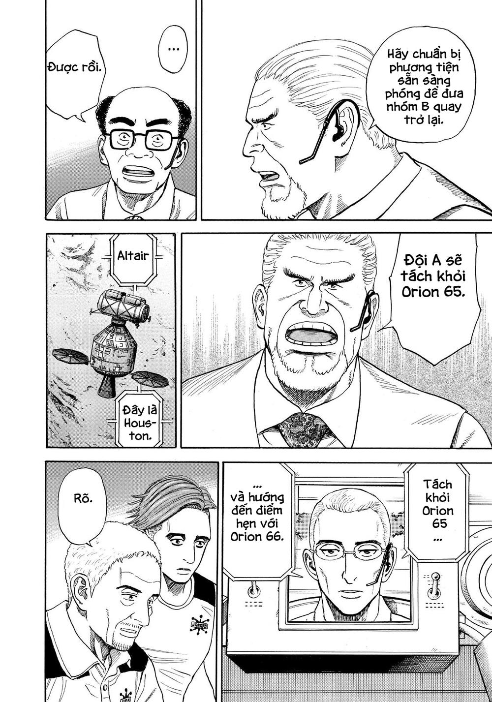 Du Hành Không Gian Chapter 314 - 15