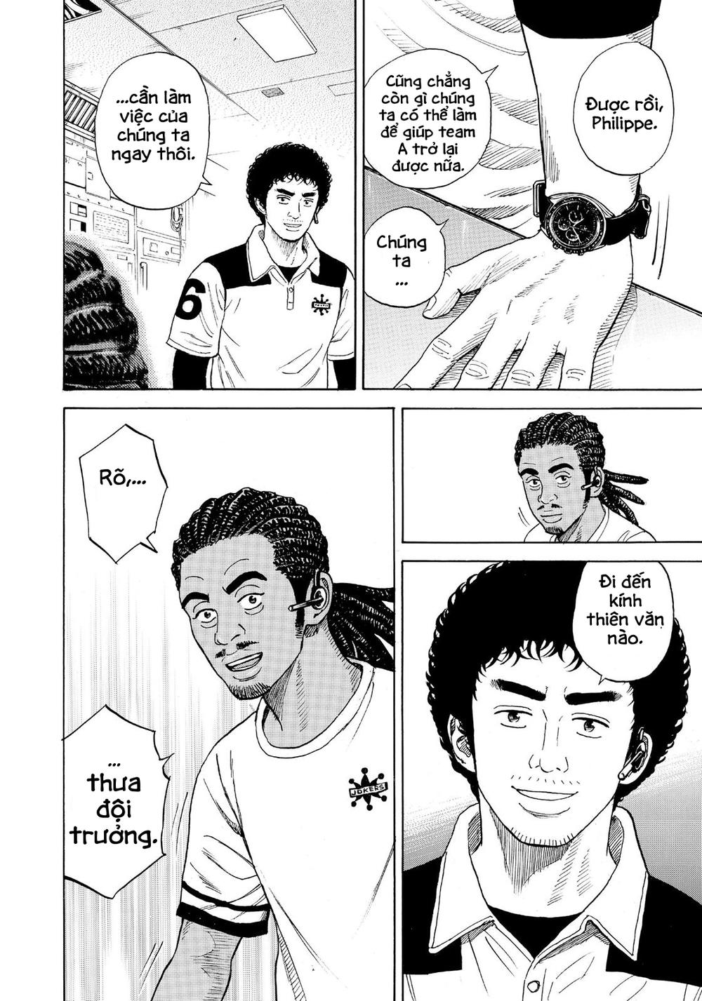 Du Hành Không Gian Chapter 314 - 7