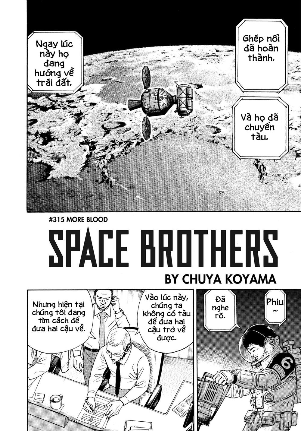 Du Hành Không Gian Chapter 315 - 3