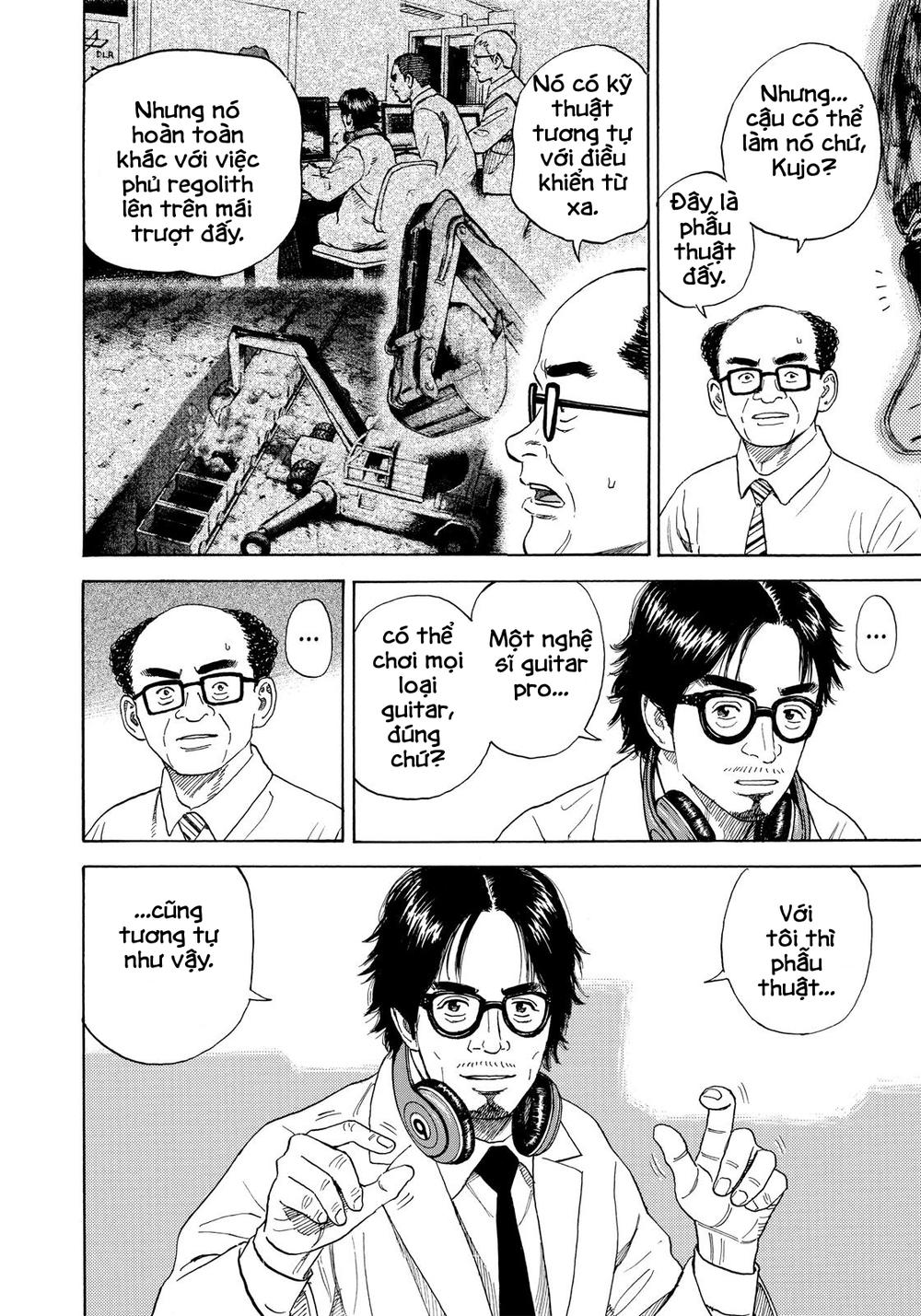 Du Hành Không Gian Chapter 316 - 5