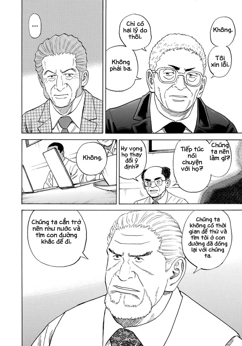 Du Hành Không Gian Chapter 317 - 13