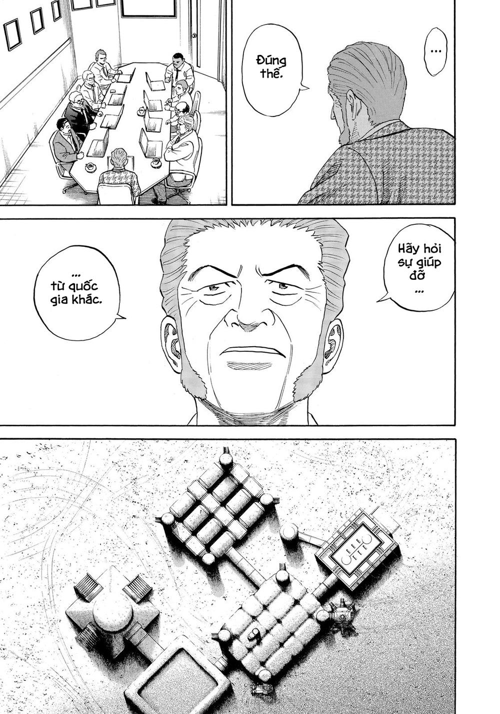 Du Hành Không Gian Chapter 317 - 14