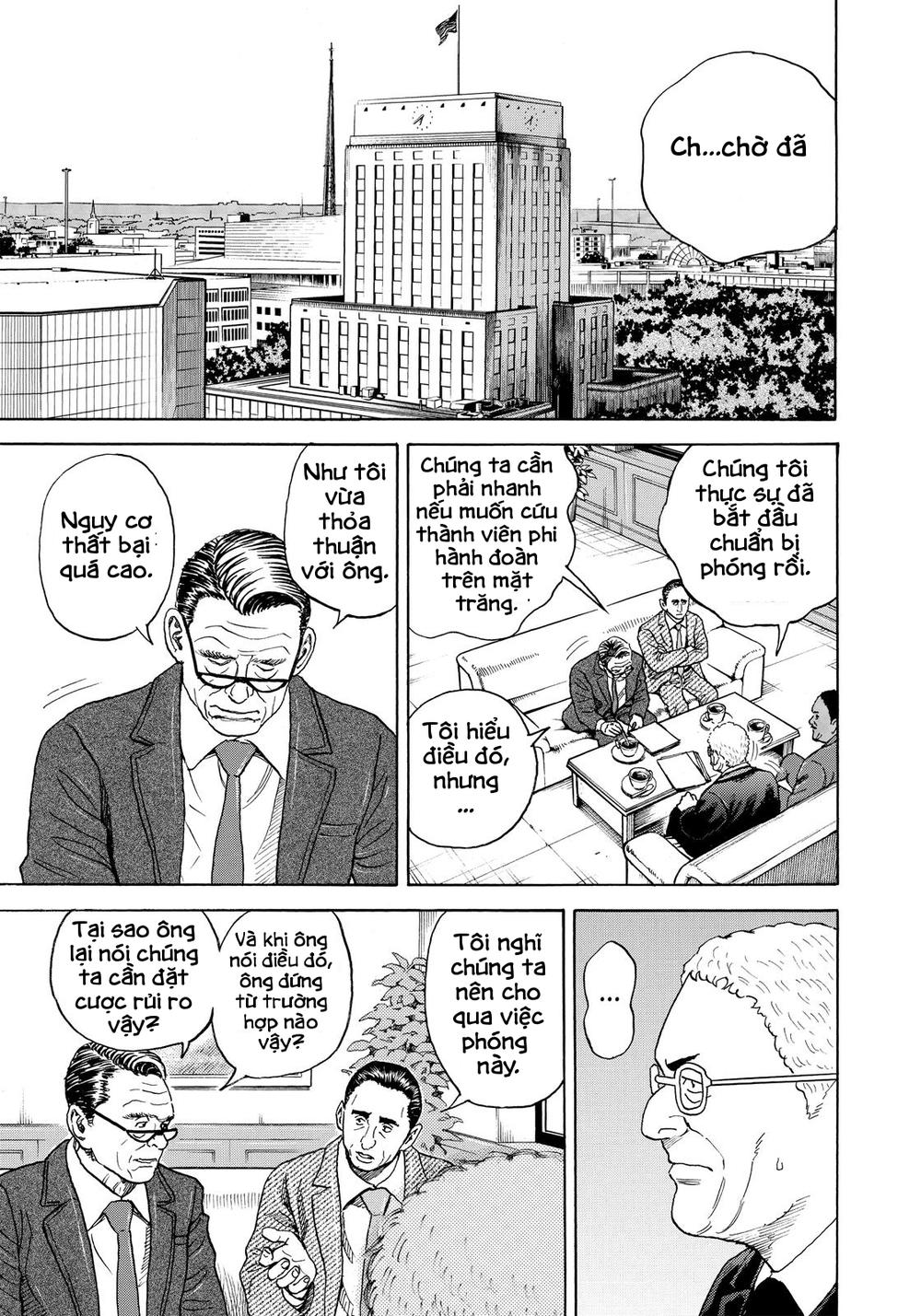 Du Hành Không Gian Chapter 317 - 6