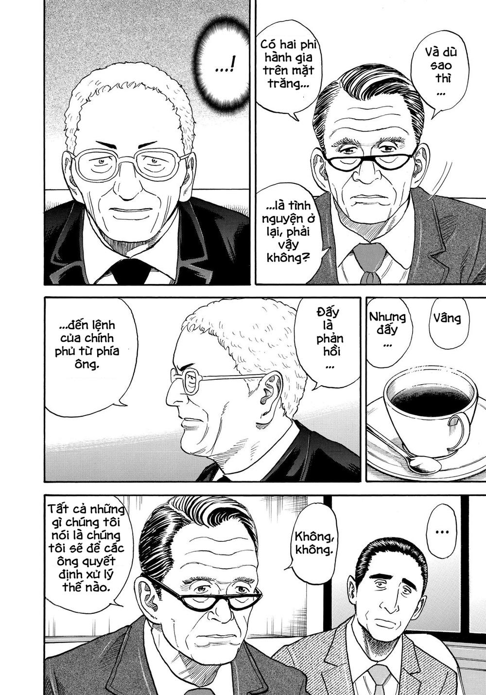 Du Hành Không Gian Chapter 317 - 7