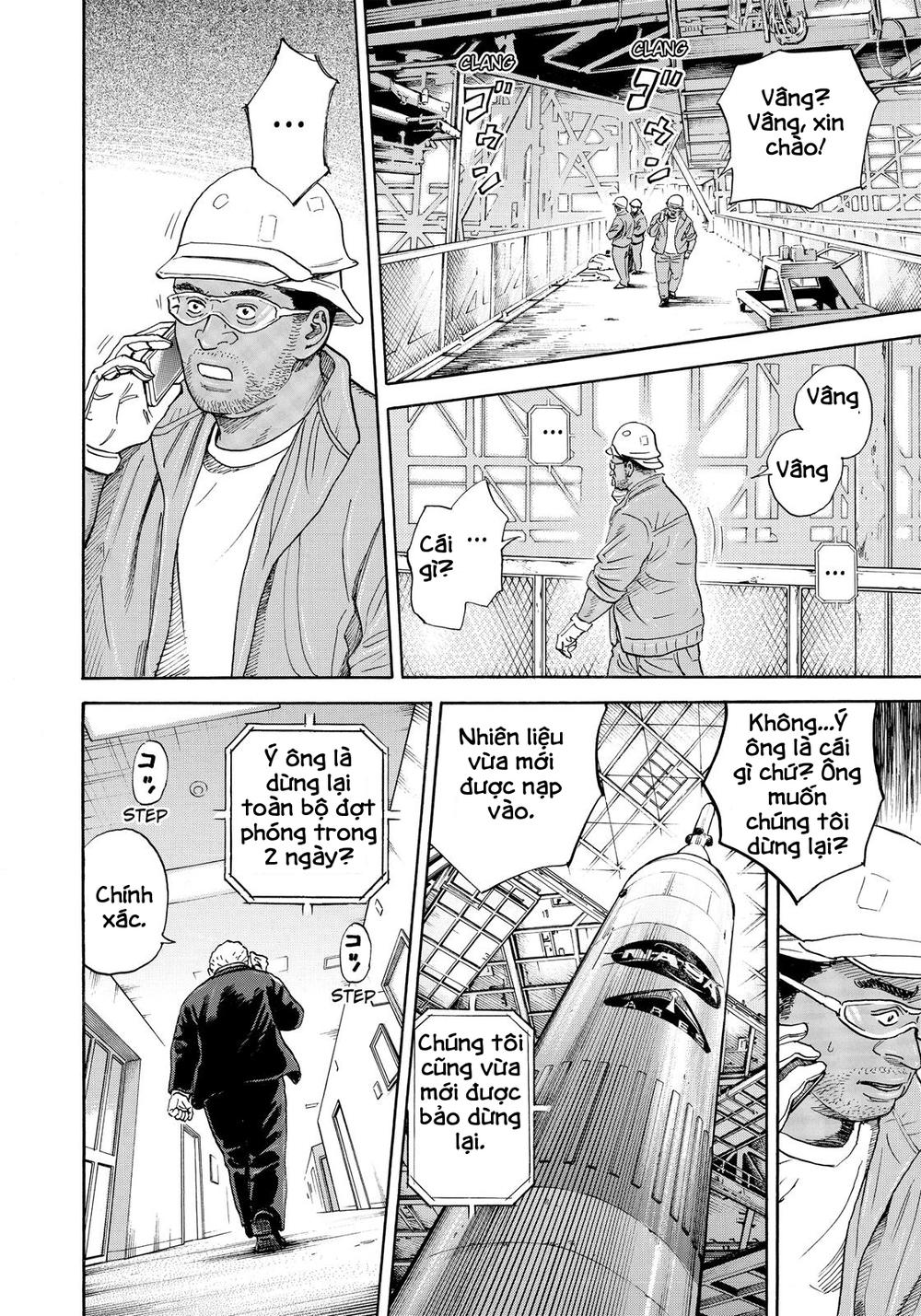 Du Hành Không Gian Chapter 317 - 9