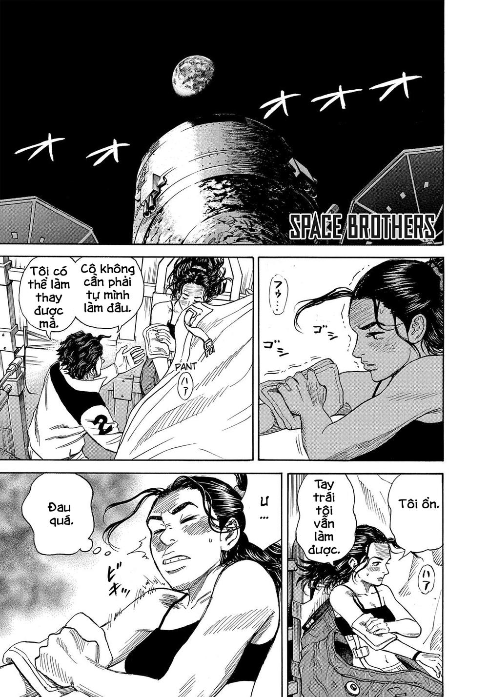 Du Hành Không Gian Chapter 318 - 2