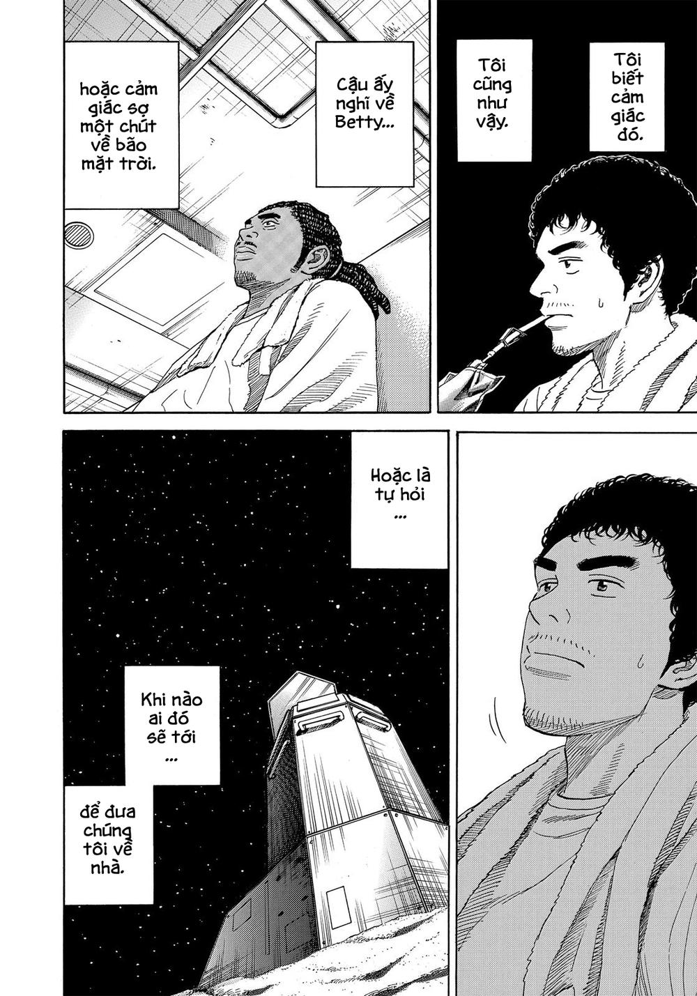 Du Hành Không Gian Chapter 318 - 13