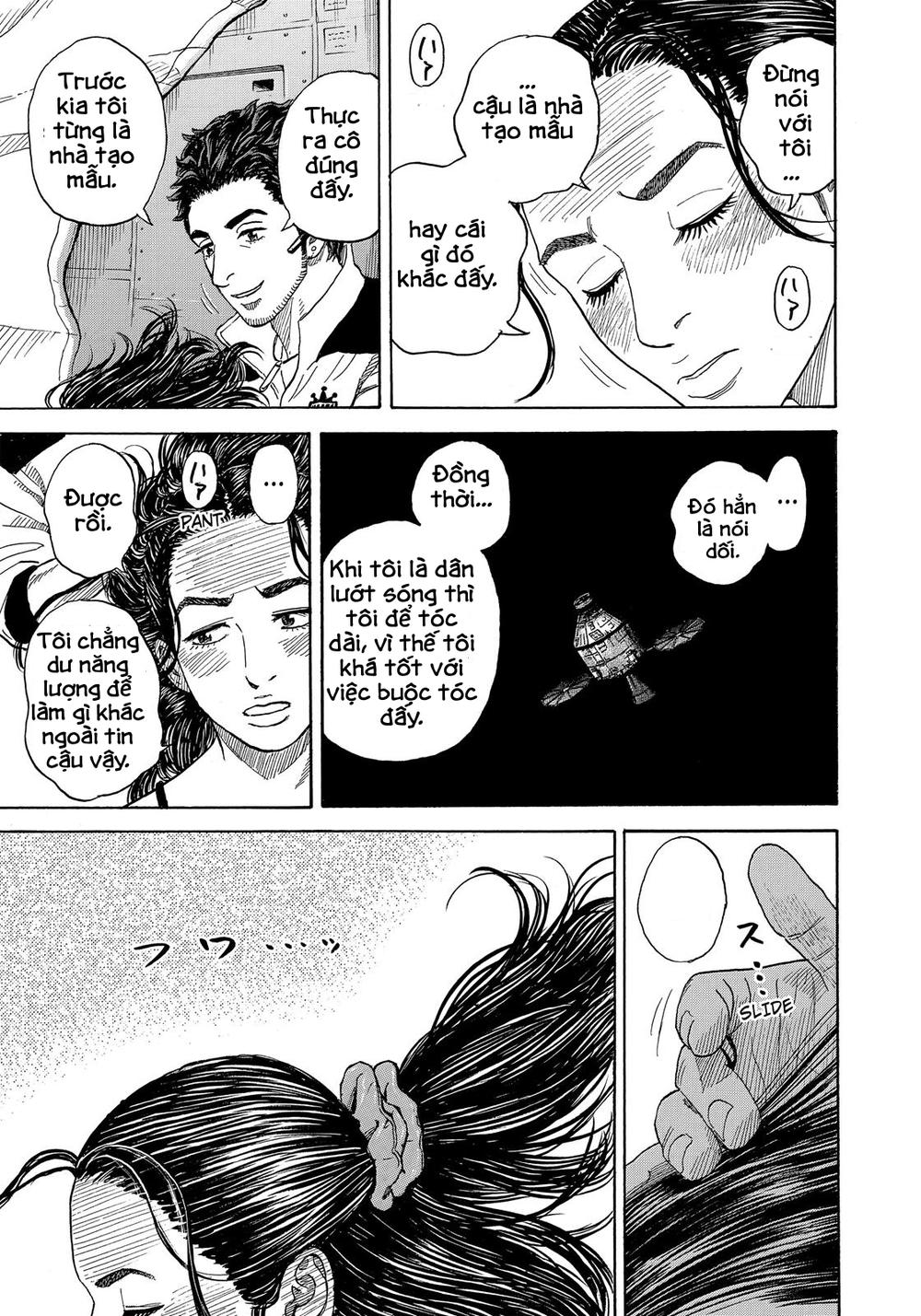 Du Hành Không Gian Chapter 318 - 8