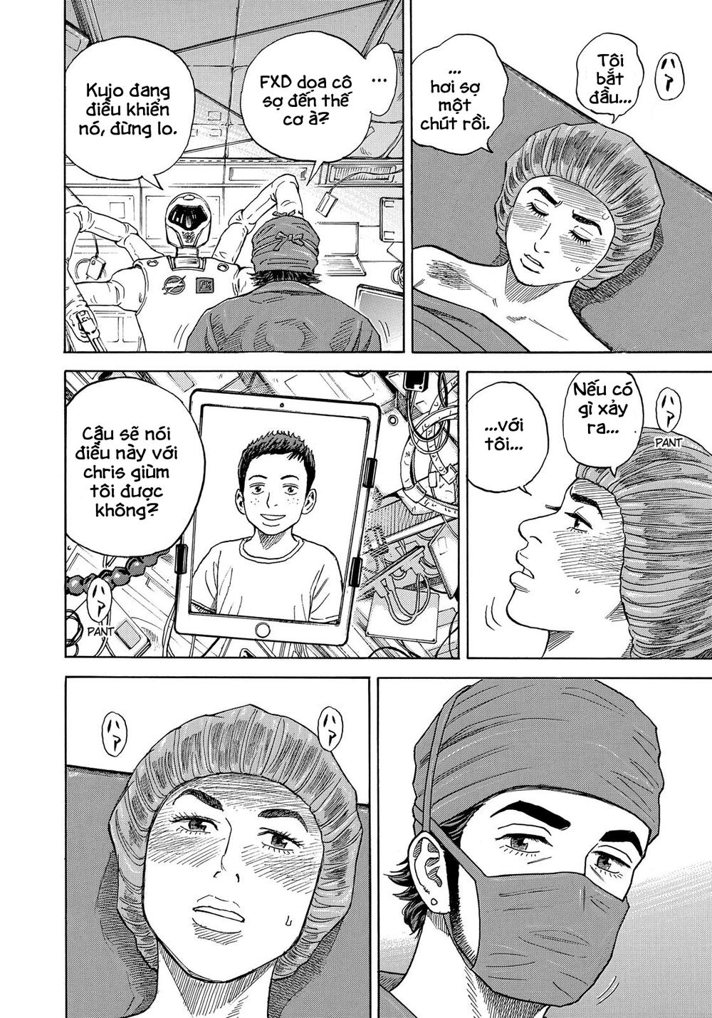 Du Hành Không Gian Chapter 319 - 13